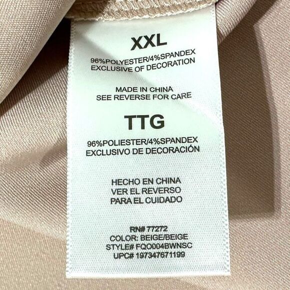 French Connection Women's Satin Skirt Size XXL - Picture 14 of 16